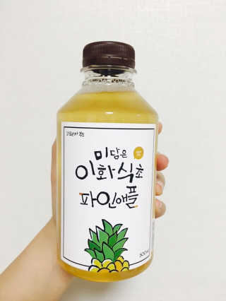 밍디님이 올린 리뷰 사진 1