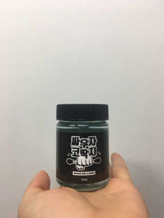 JihyeKim님이 올린 리뷰 사진 1