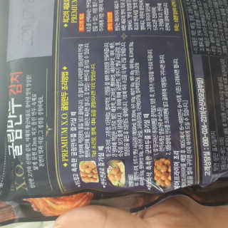 Ranny님이 올린 리뷰 사진 3