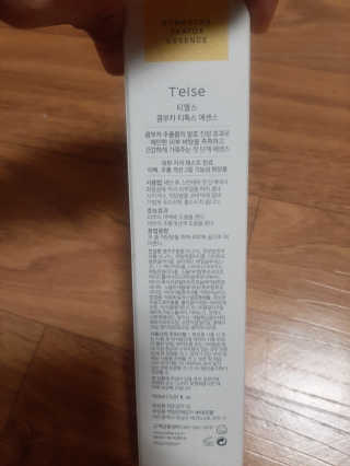 켈리심님이 올린 리뷰 사진 2