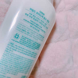 블루베리소다님이 올린 리뷰 사진 4