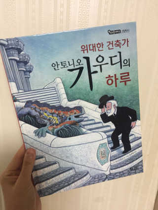 채비뉴님이 올린 리뷰 사진 1