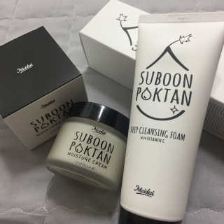 SujinKim님이 올린 리뷰 사진 1