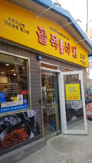 롱롱님이 올린 리뷰 사진 4