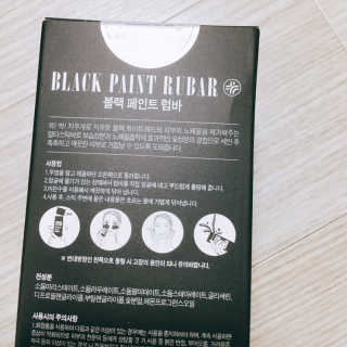 냐냐님이 올린 리뷰 사진 4