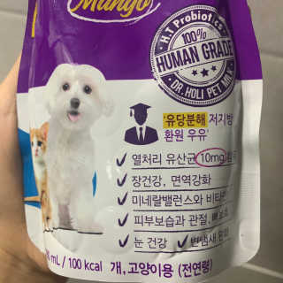 닥터할리펫밀크 8종 — 3점을 준 리뷰어가 2019년 5월 올린 사용 사진