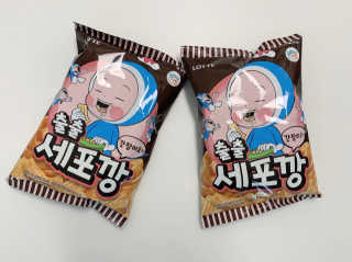 윤윤님이 올린 리뷰 사진 2