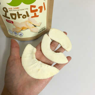임뚱님이 올린 리뷰 사진 3