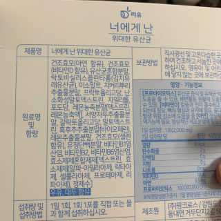 투밍님이 올린 리뷰 사진 3