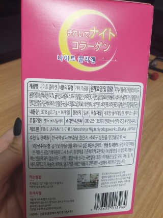 안나님이 올린 리뷰 사진 2