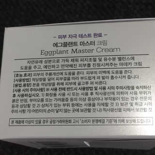 roo님이 올린 리뷰 사진 3