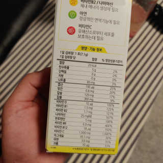 로초눈님이 올린 리뷰 사진 3