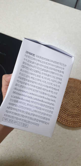 메리쑥님이 올린 리뷰 사진 3
