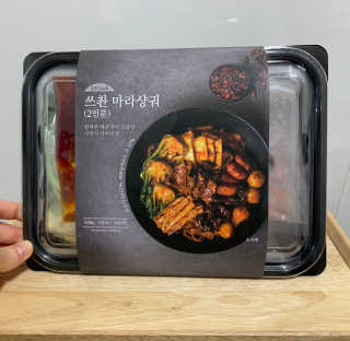binnybinny님이 올린 리뷰 사진 3