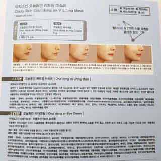 김다혜님이 올린 리뷰 사진 2