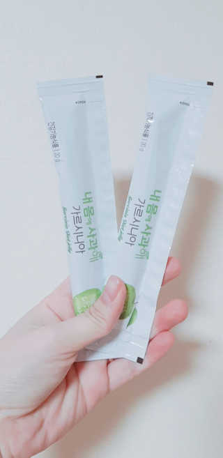 낌다님이 올린 리뷰 사진 2