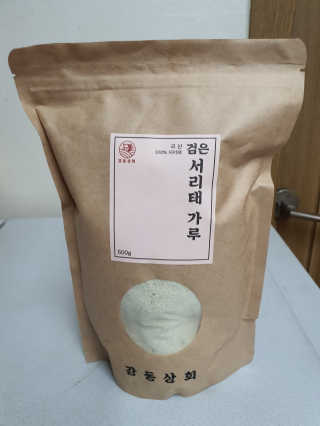 빵실양님이 올린 리뷰 사진 1