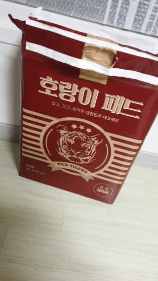 도도님이 올린 리뷰 사진 1