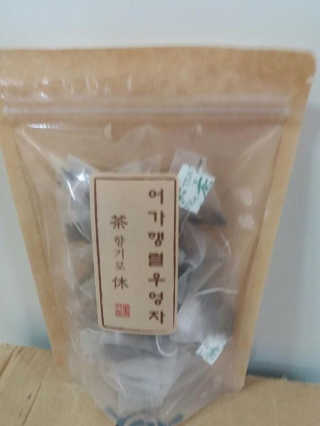 KellyChoi님이 올린 리뷰 사진 2