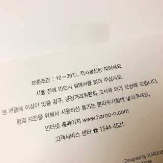 블리블리❤️님이 올린 리뷰 사진 4