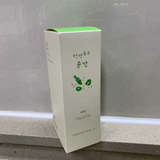 천연육수 순간 — 5점을 준 리뷰어가 2020년 2월 올린 사용 사진
