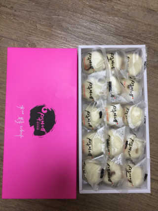 늘별님이 올린 리뷰 사진 2
