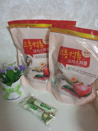 beaglelove님이 올린 리뷰 사진 1