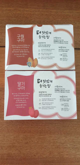 멍정님이 올린 리뷰 사진 2