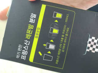 dewwwww님이 올린 리뷰 사진 3