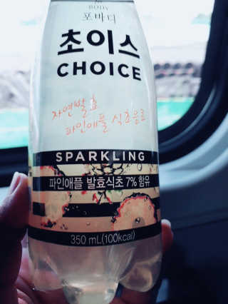 포바디초이스 — 5점을 준 리뷰어가 2018년 9월 올린 사용 사진