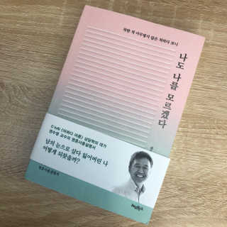김미정님이 올린 리뷰 사진 1