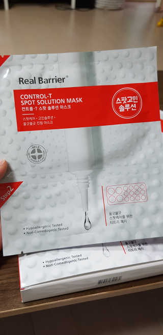 묭님이 올린 리뷰 사진 2