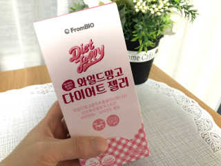 꼬미맘님이 올린 리뷰 사진 1