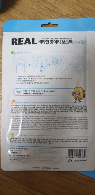 kkkkk님이 올린 리뷰 사진 3