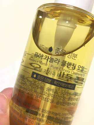 블루밍님이 올린 리뷰 사진 2