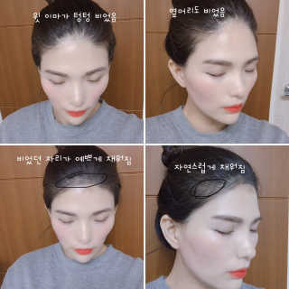 에이쉘님이 올린 리뷰 사진 1