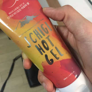 JaeEunYun님이 올린 리뷰 사진 1