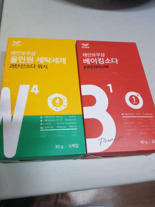 레인보우샵 올인원세탁세제,베이킹소다 스틱포6개입+세탁조클리너 — 3.67점을 준 리뷰어가 2018년 4월 올린 사용 사진