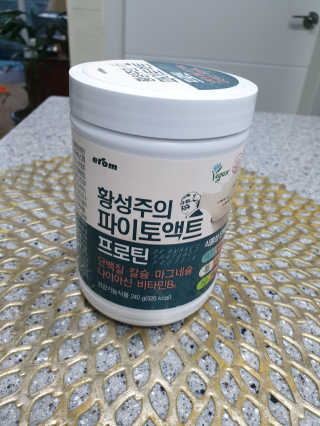 보리엄마님이 올린 리뷰 사진 1