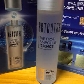 비알티씨 더 퍼스트 앰플 에센스 — 5점을 준 리뷰어가 2019년 4월 올린 사용 사진