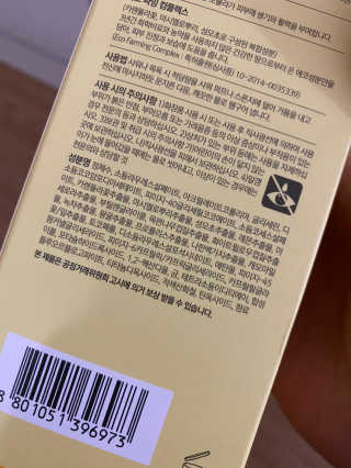 정봐기린님이 올린 리뷰 사진 3