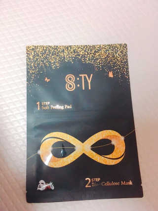 8TY 코스메틱 에잇티 8TY 2 STEP 솔루션 마스크 — 5점을 준 리뷰어가 2019년 6월 올린 사용 사진
