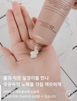 Green님이 올린 리뷰 사진 2