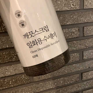 서은정님이 올린 리뷰 사진 1