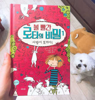 sooing님이 올린 리뷰 사진 1
