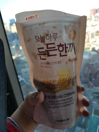 보리네님이 올린 리뷰 사진 4
