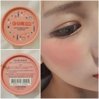 마이톡 파우더 4종 세트 — 5점을 준 리뷰어가 2019년 9월 올린 사용 사진