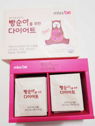 콜보리님이 올린 리뷰 사진 1