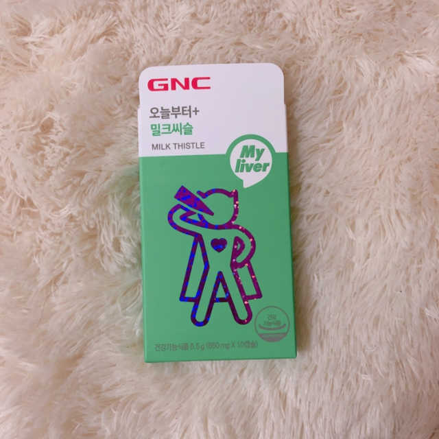 오늘부터+ 밀크씨슬 리뷰 사진