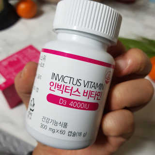 블루모닝님이 올린 리뷰 사진 4